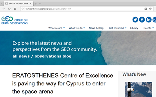 «Το Κέντρο Αριστείας ΕΡΑΤΟΣΘΕΝΗΣ ανοίγει το δρόμο για είσοδο της Κύπρου στον χώρο του διαστήματος»